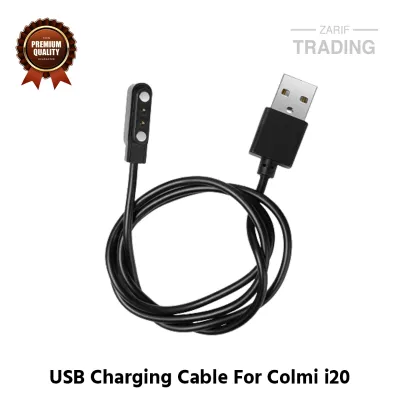 Colmi i20 Magnetic Charging Cable High Quality USB Charger Cable Dock For Colmi i20 Smart Watch